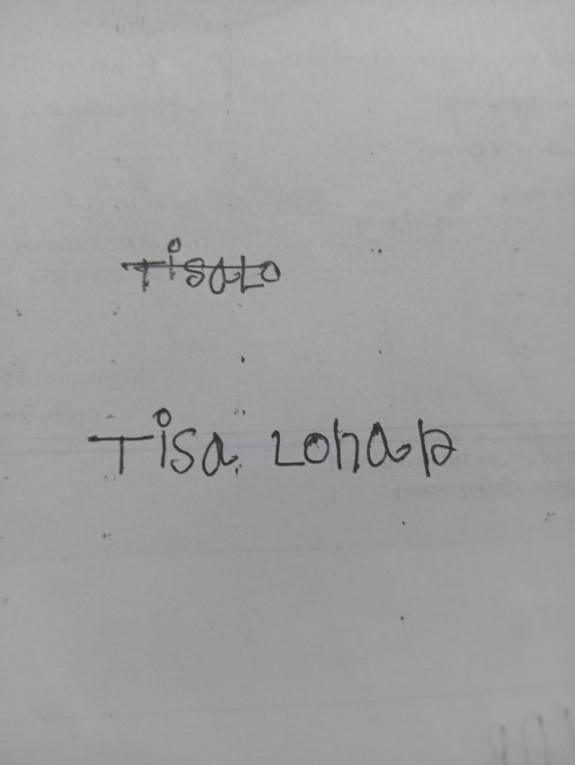 Signature